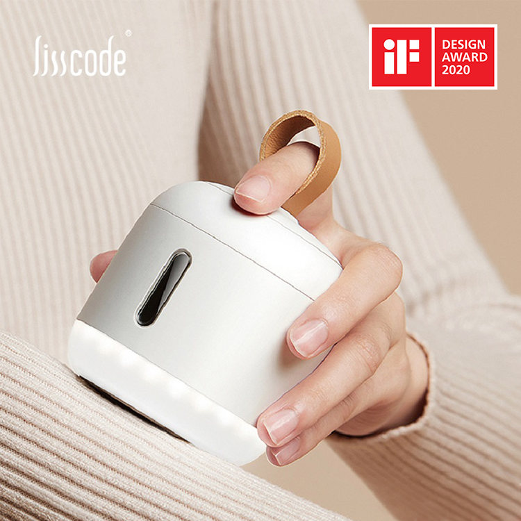 Lisscode｜照明式除毛球器
