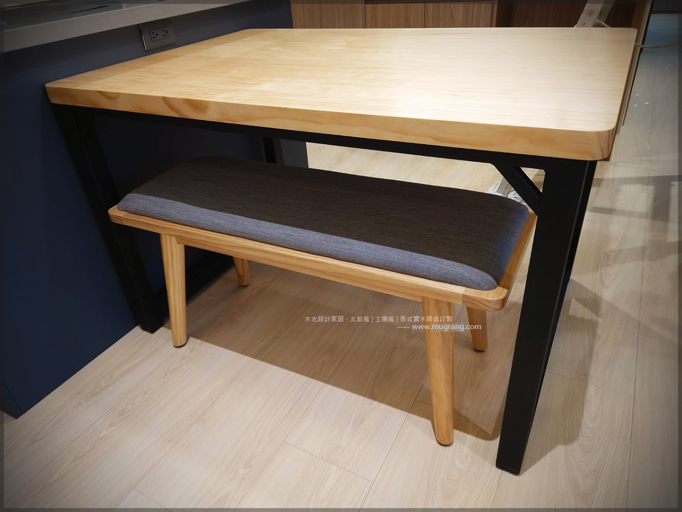 方正鐵藝實用鐵腳實木桌|可訂製