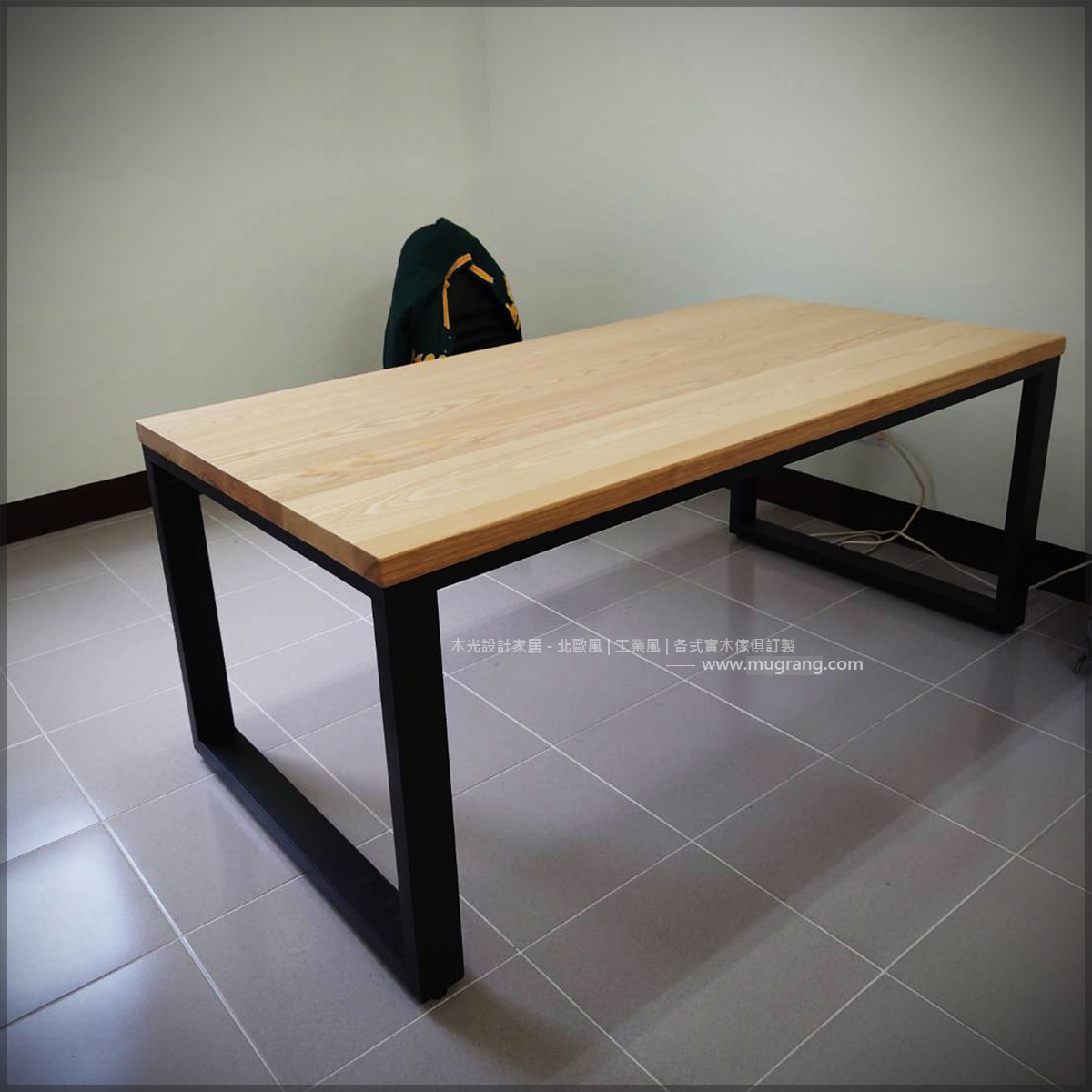 方正鐵藝實用鐵腳實木桌|可訂製