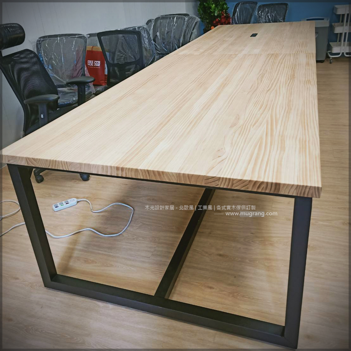 方正鐵藝實用鐵腳實木桌|可訂製