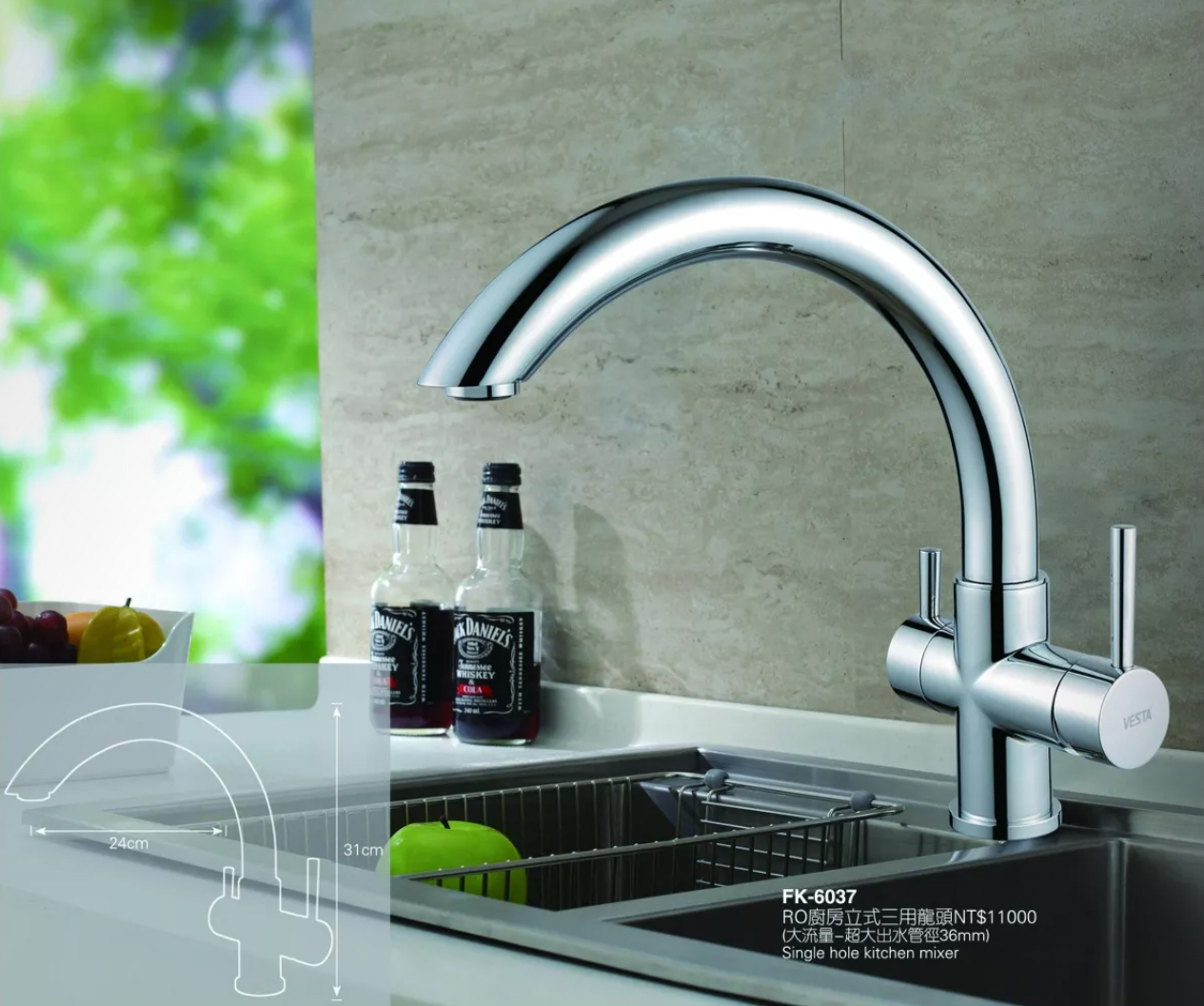東利衛浴 龍頭推薦型號 FK-6037 RO廚房立式三用龍頭 *
