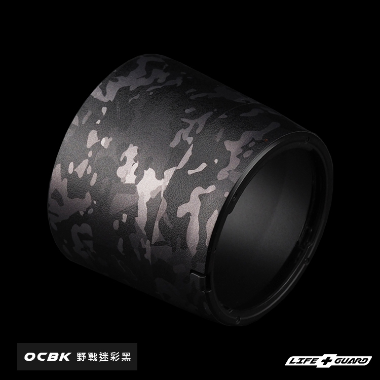 JJC LH-74B Lens hood Skin (Canon EF 70-300mm F4-5.6 IS II USM)