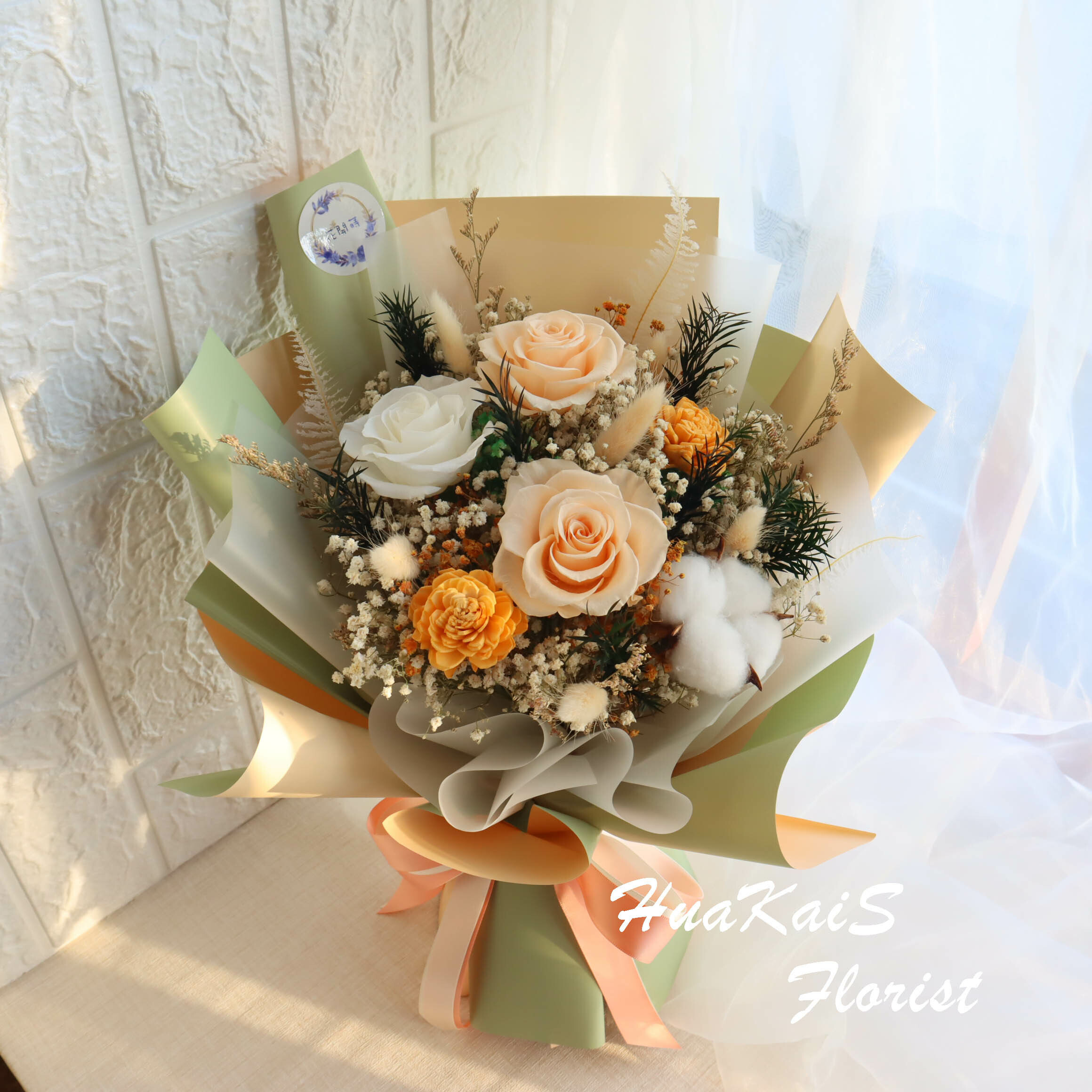 永生花束|香檳色|告白花束|情人節花束|母親節花束|畢業花束