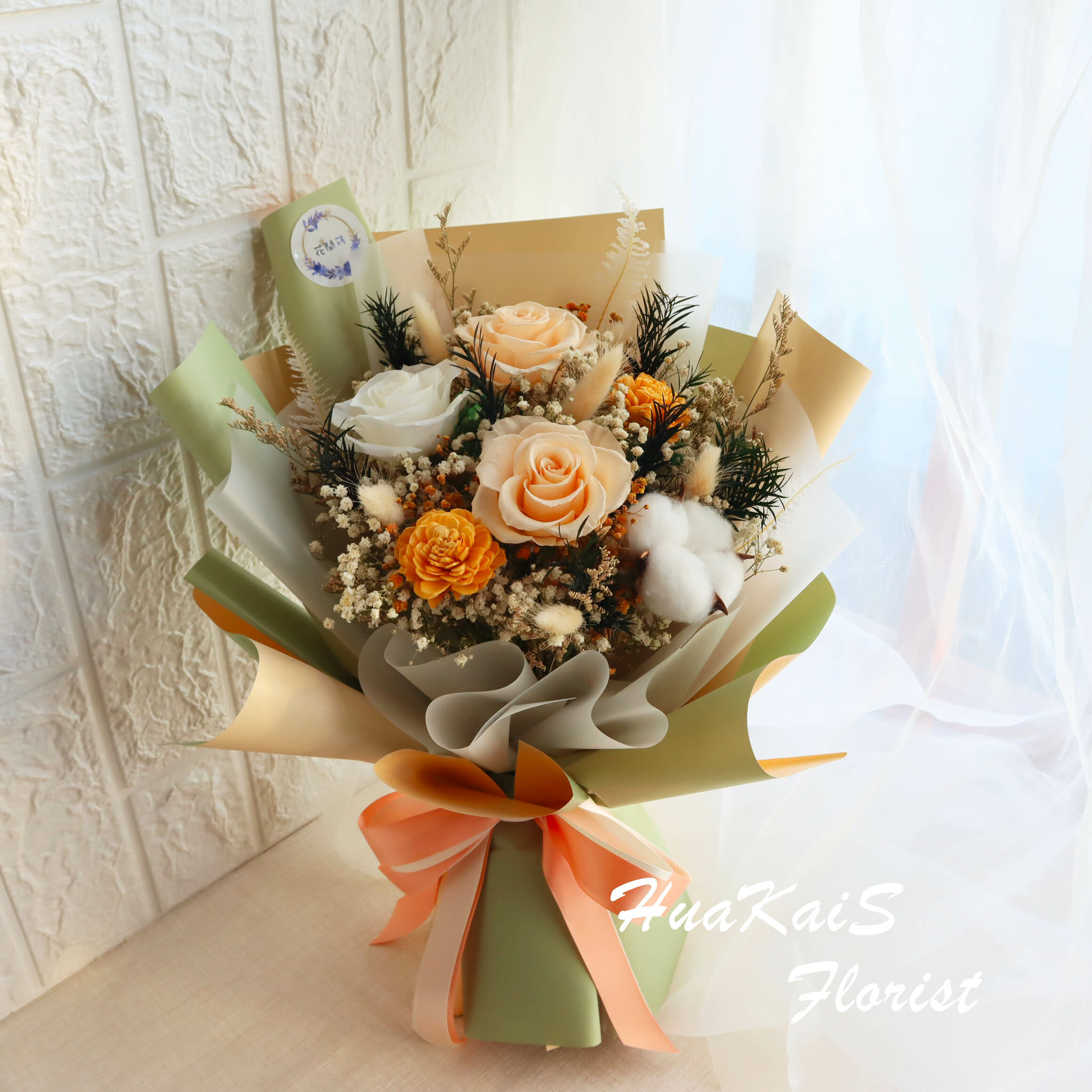 永生花束|香檳色|告白花束|情人節花束|母親節花束|畢業花束