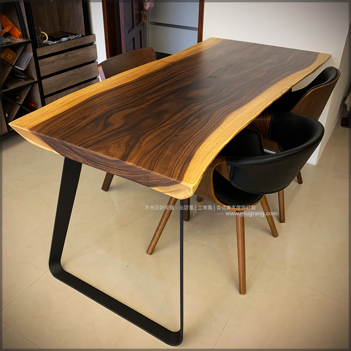 有木-原木一枚板餐桌現貨實拍照