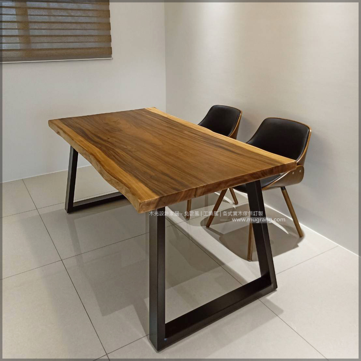 各式類型木種原木桌板-最齊全現貨發售