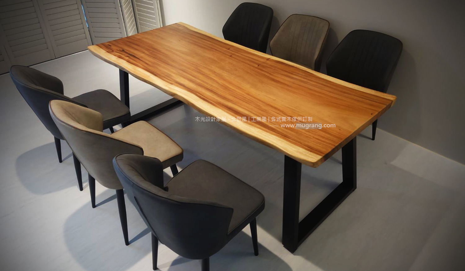 各式類型木種原木桌板-最齊全現貨發售