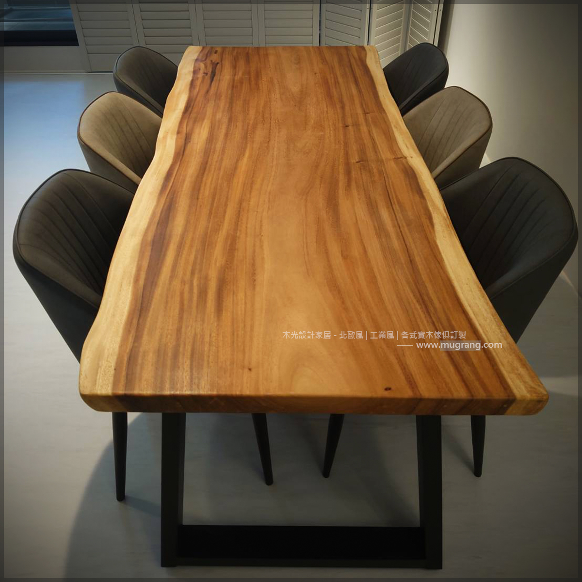 各式類型木種原木桌板-最齊全現貨發售