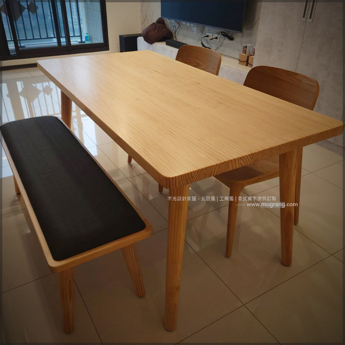 TA0081-Finn北歐全實木餐桌