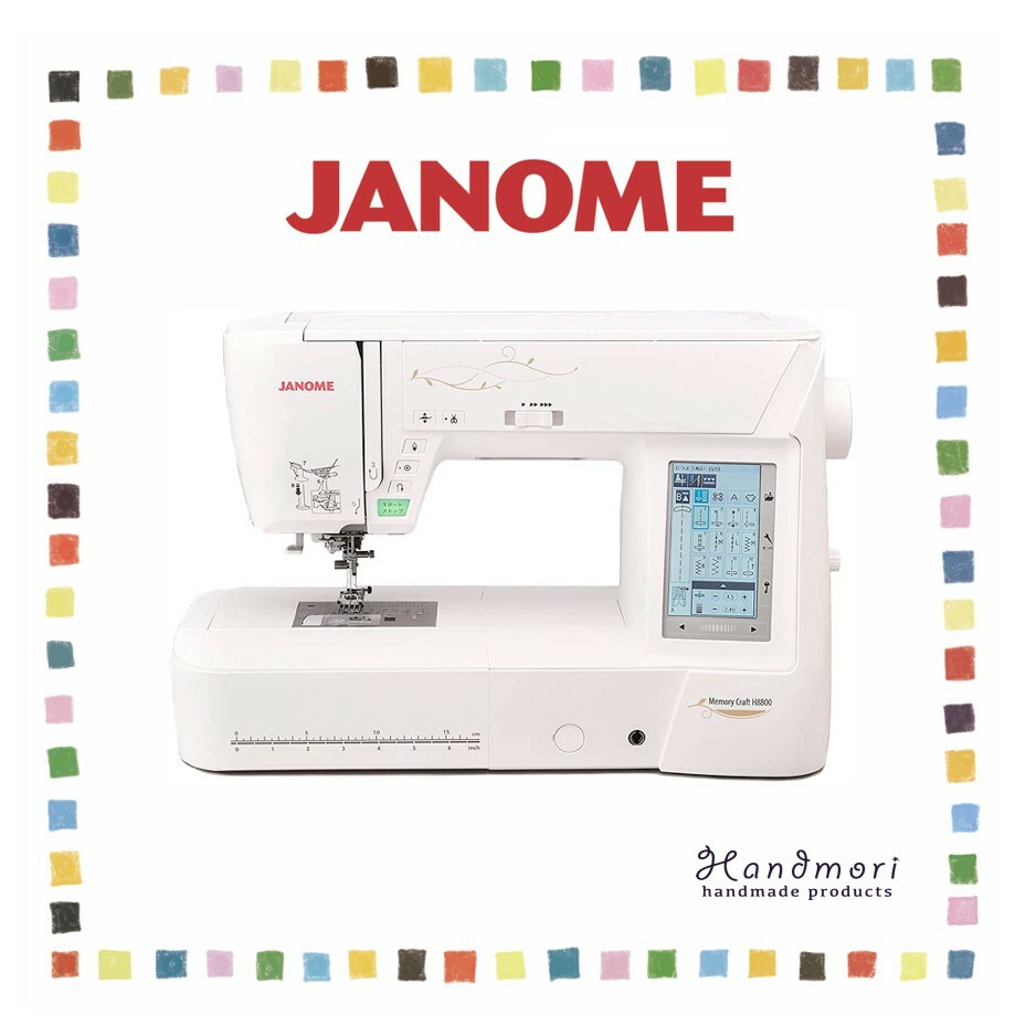 手作森林縫紉機專賣＊車樂美日文機H8800 電腦型縫紉機裁縫機Janome