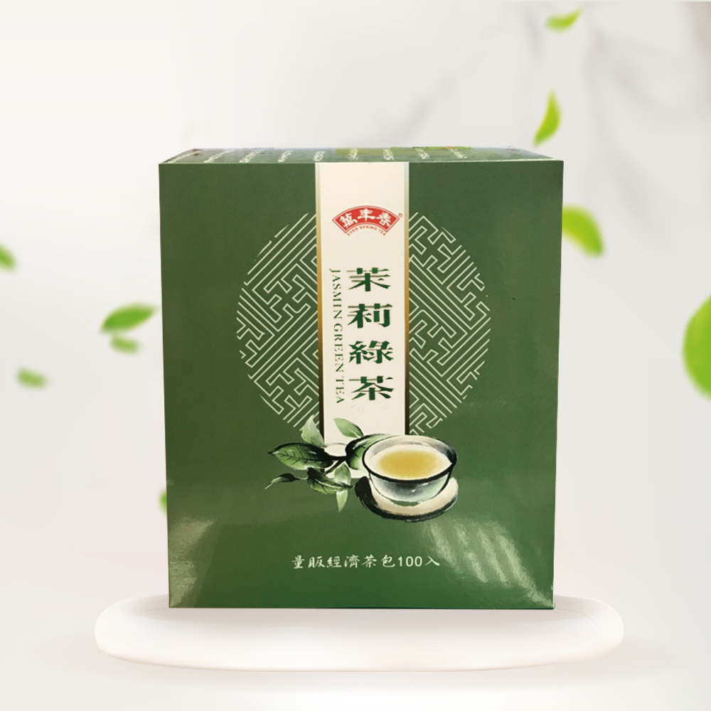 《萬年春》經濟茉莉綠茶茶包2g*100入/盒 (超過4盒選貨運寄送!!)