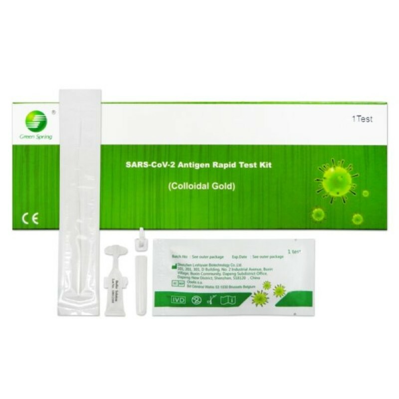靈敏度100% Green Spring   新冠狀病毒抗原快速檢測套裝 SARS-CoV-2 Antigen Rapid Test Kit (Colloidal Gold)