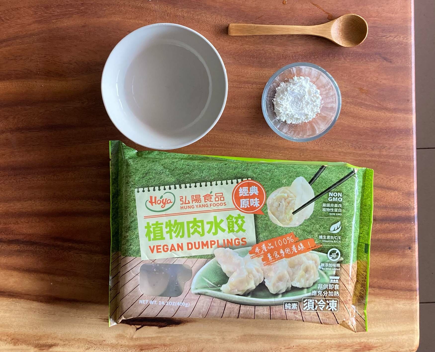 台灣植物肉水餃