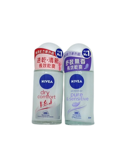【妮維雅】止汗爽身乳液 50ml (2種香味)