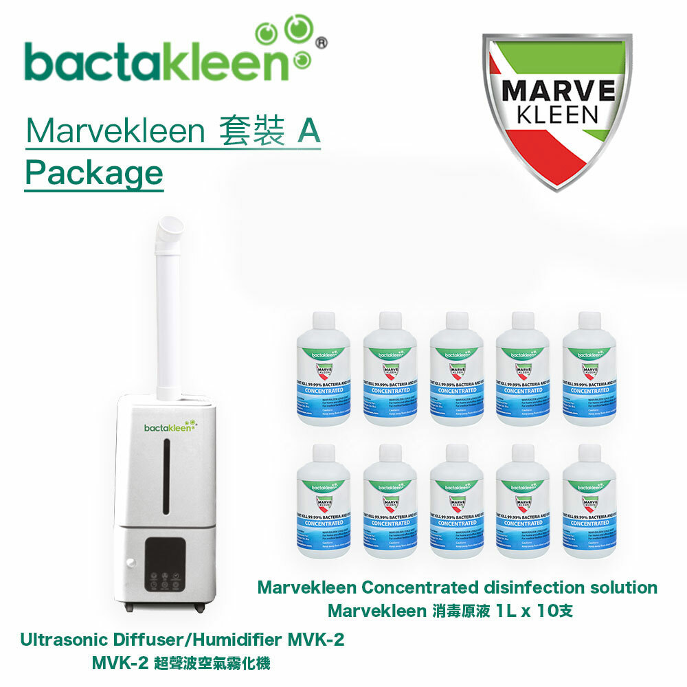 Bactakleen® Marvekleen disinfection package – Kills 99.95% of COVID-19 as tested by MICROBAC