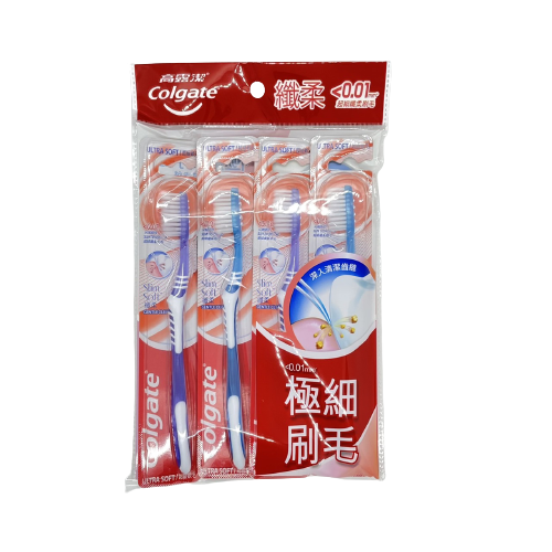 【高露潔】極細刷毛牙刷(4入)