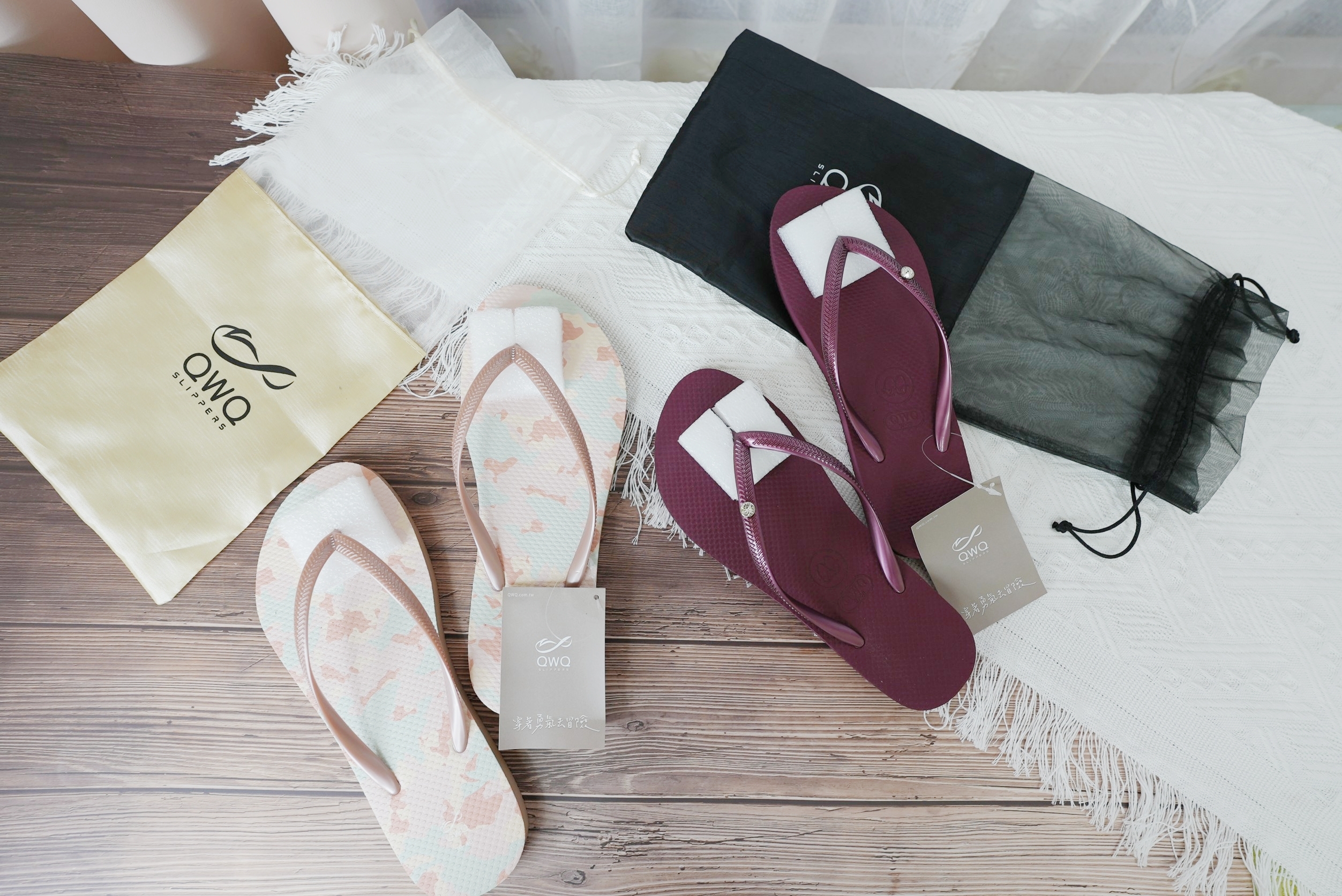 QWQ,QWQ天然橡膠夾腳拖鞋,夾腳拖 推薦,夾腳拖 品牌,部落客推薦,QWQ拖鞋 評價,QWQ評價,QWQ 拖鞋 ptt,qwq 夾腳拖 評價,qwq 夾腳拖 ptt,夾腳拖 推薦 ptt,夾腳拖 推薦 dcard