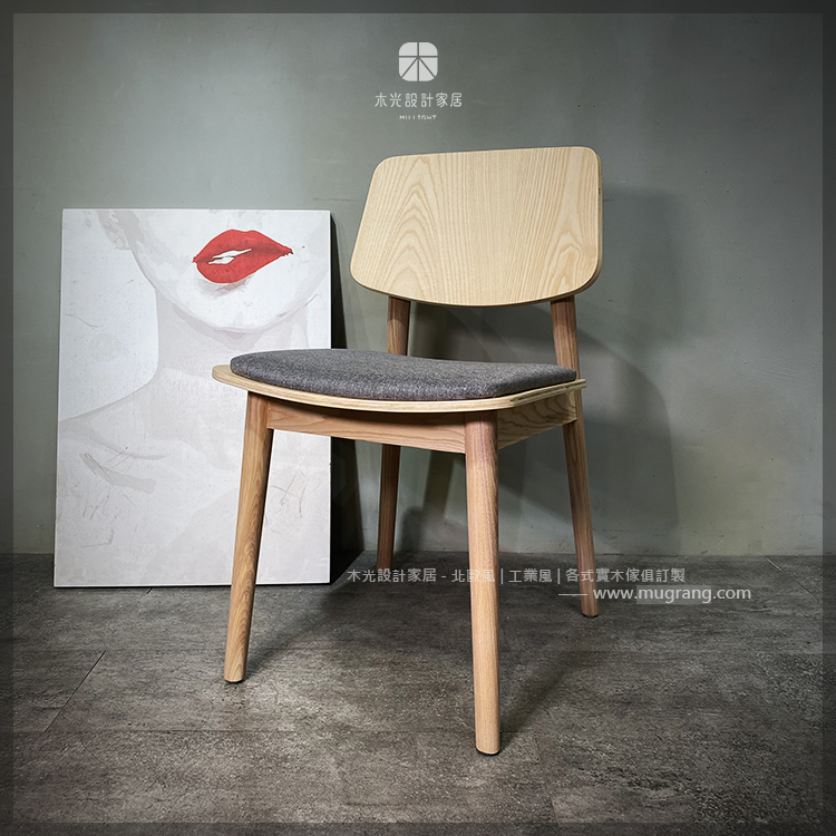 日風刷白實木布椅