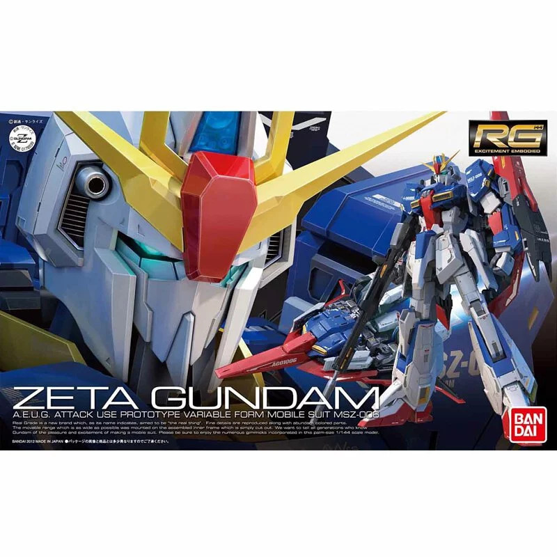 ・RG 1/144 2点セット original.jpg?1644915563
