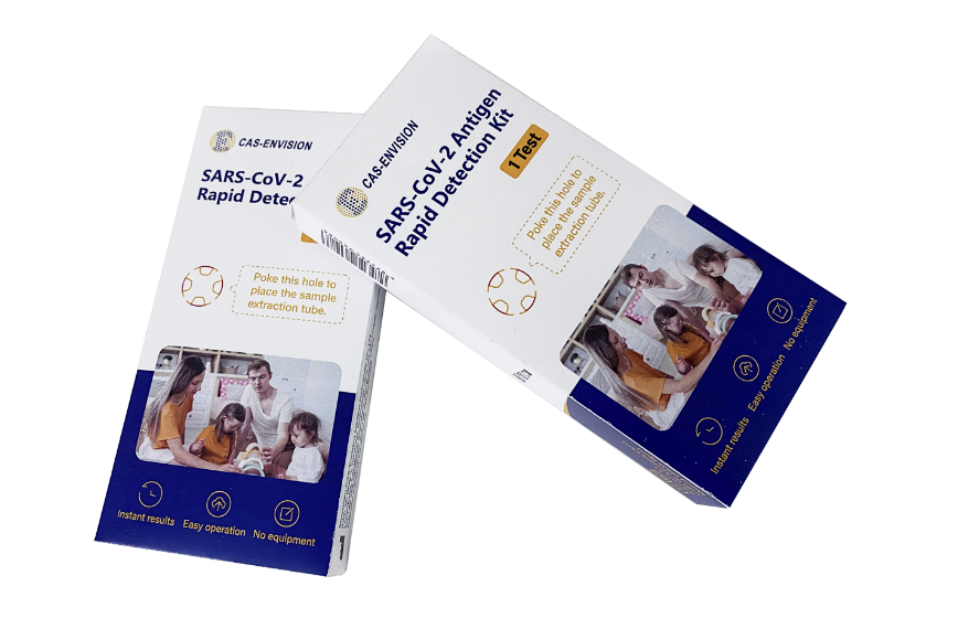[生產日期： 2022年2月] 新型冠狀病毒SARS-COV-2抗原檢測試劑 (一盒)
