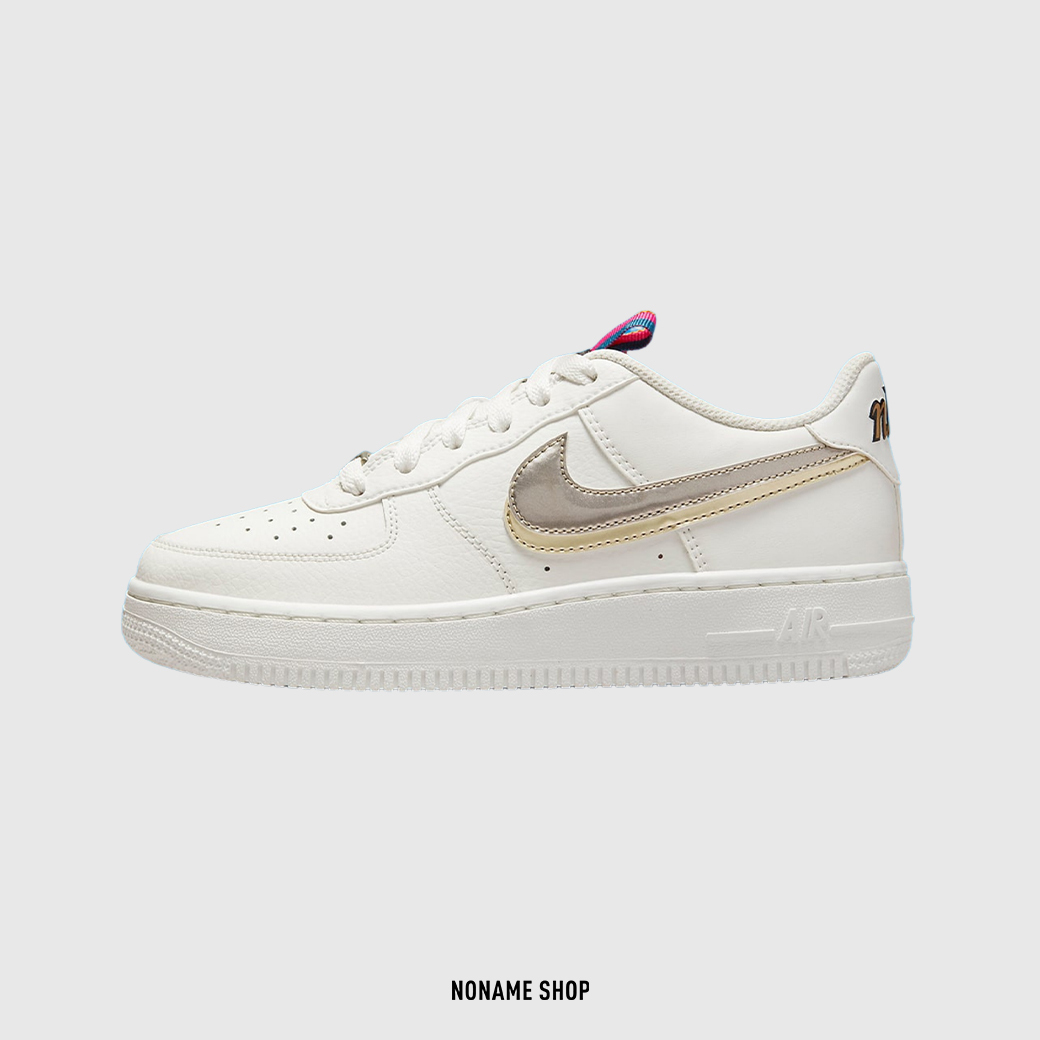 NIKE AIR FORCE 1 LV8 SILVER GOLD GS 雙勾彩虹小白鞋