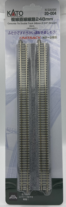 kato 20-004 N Double Track Straight 248 mm (2 pcs.)