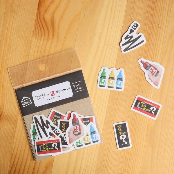 寺西化學 文房具限定系列 和紙貼紙包(20 枚)｜日本古川紙工