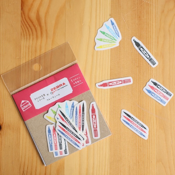 ZEBRA 文房具限定系列 和紙貼紙包(20 枚)｜日本古川紙工