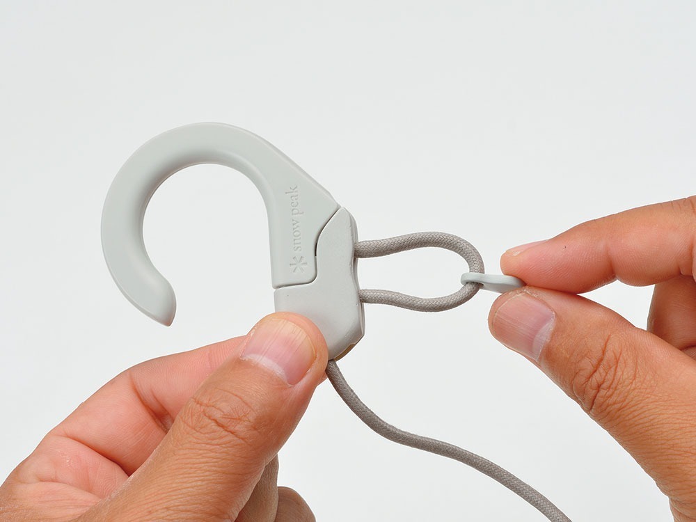 Adjustable Cord