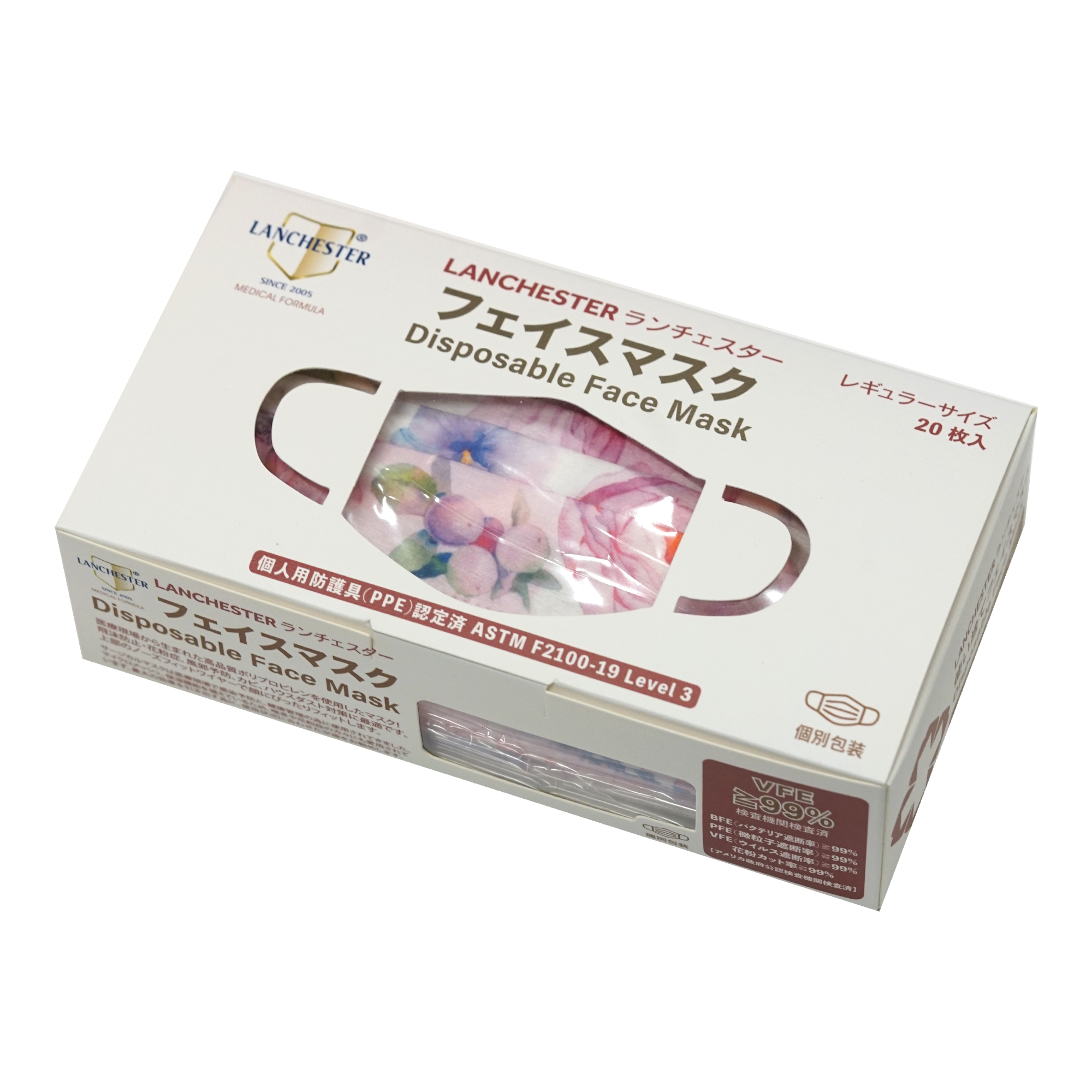 【永恆的愛】成人三層防護口罩 牡丹 二十片獨立包裝