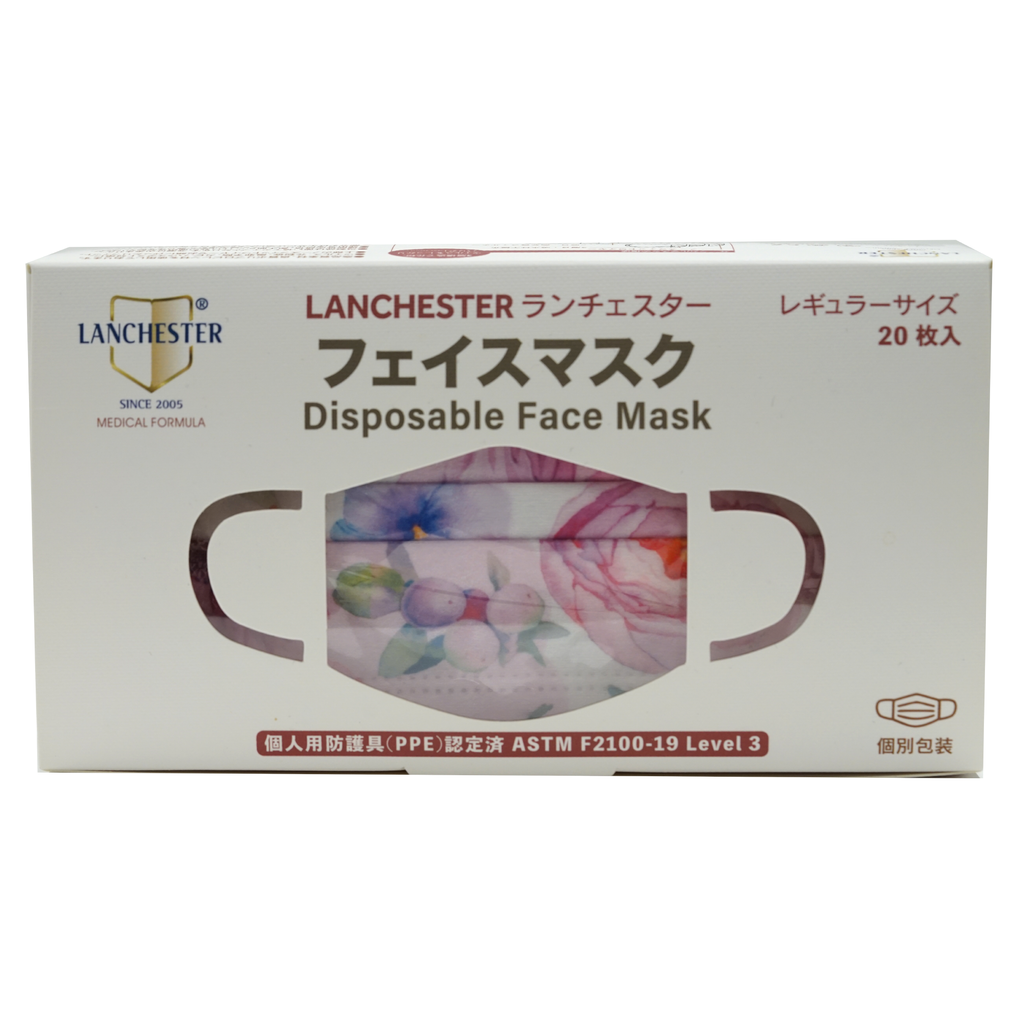 【永恆的愛】成人三層防護口罩 牡丹 二十片獨立包裝