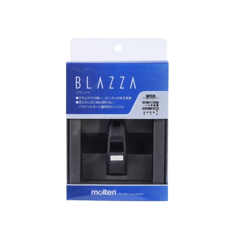 【molten】高級籃球專用哨 RA0040K