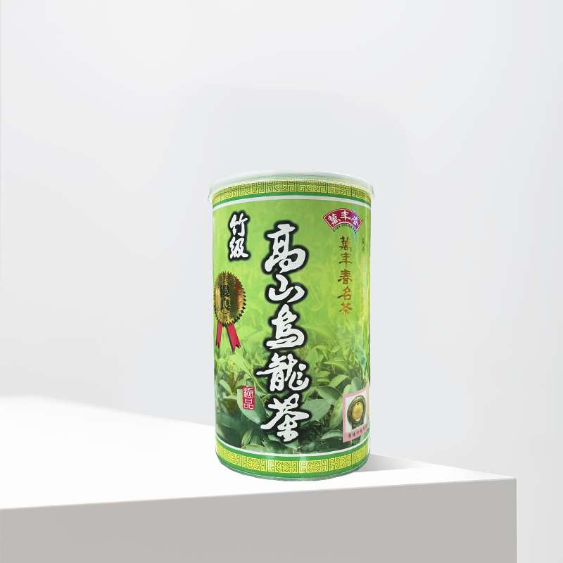 萬年春》竹級高山烏龍茶300g