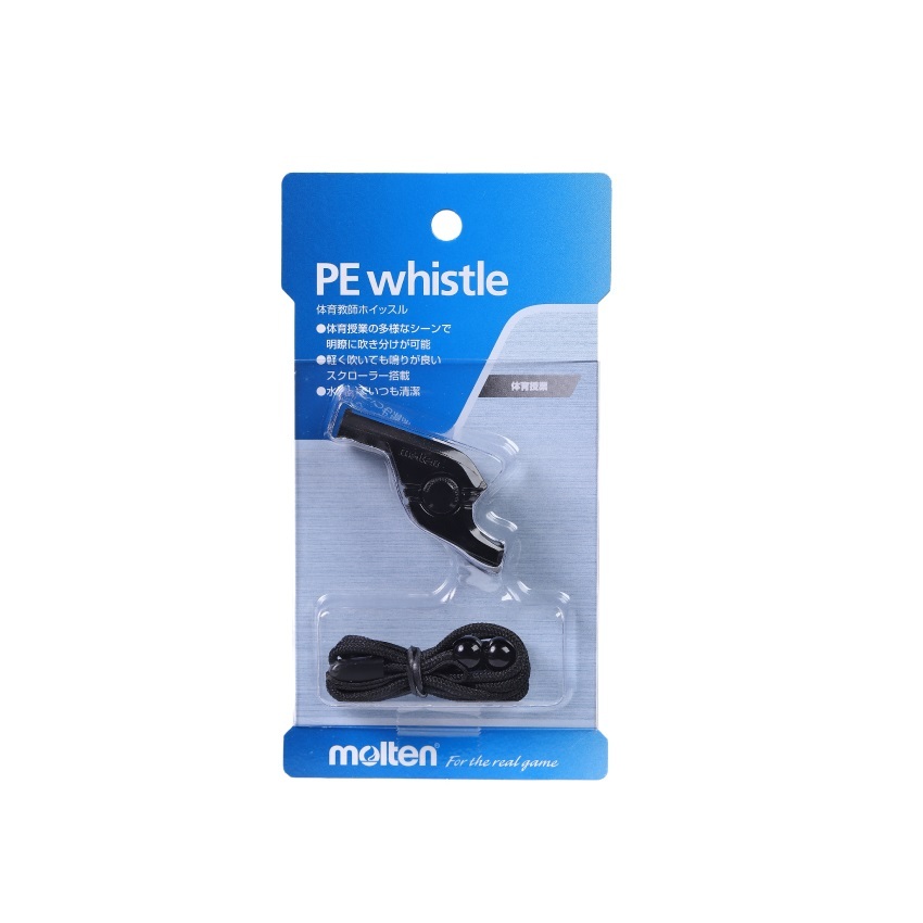 【molten】一般哨(體育課用) RA0050