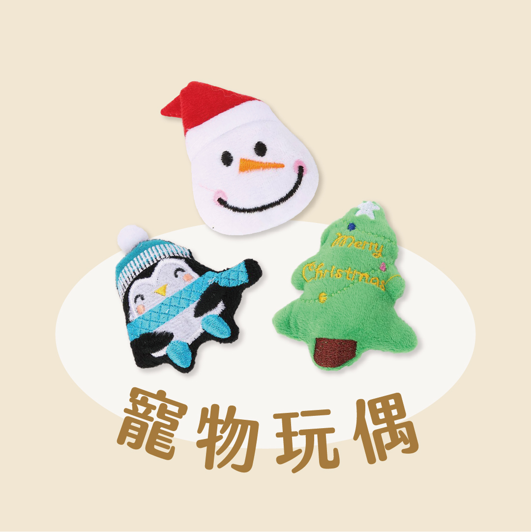 迷你巴掌萌娃娃