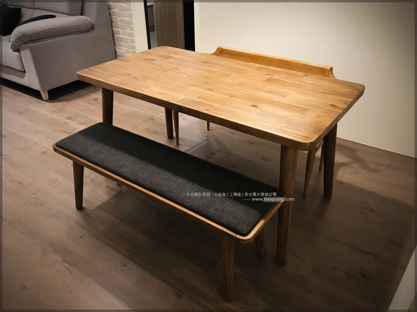 TA0028-SEB系列北歐相思木餐桌