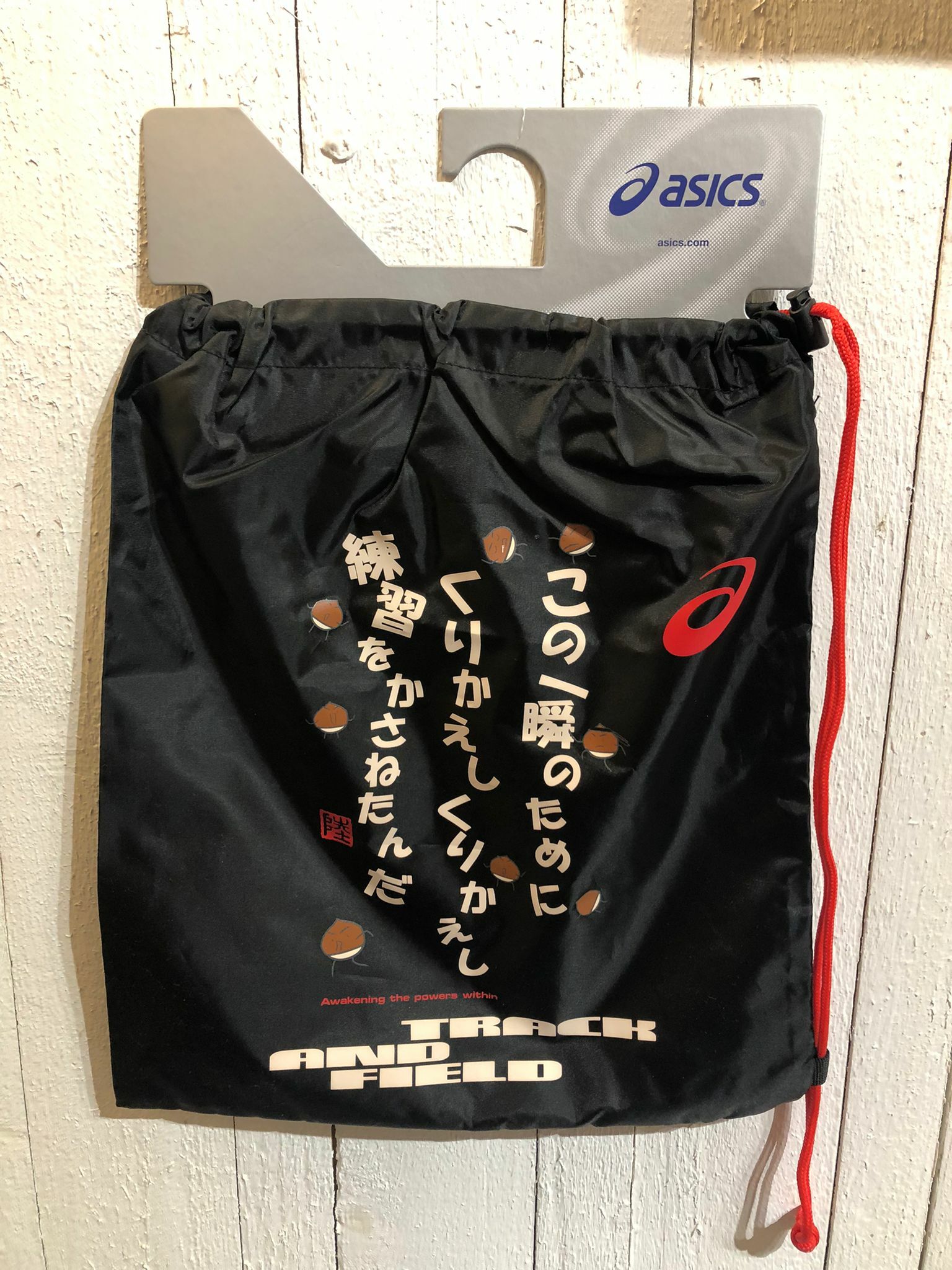 日本直送 Asics 多用途束口袋 - TRACK AND FIELD