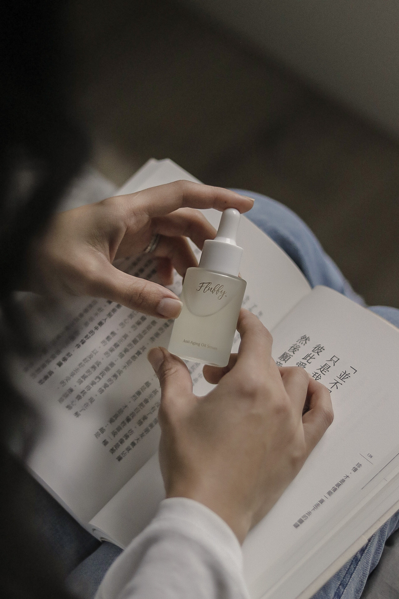 【油肌痘痘肌也說讚】FLUFFY 水光透・煥光精萃油