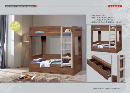 R-2836-BB-R/L_G 3尺上下碌架床 雙層床