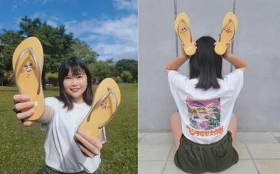 QWQ,QWQ天然橡膠夾腳拖鞋,夾腳拖 推薦,夾腳拖 品牌,部落客推薦,QWQ拖鞋 評價,QWQ評價,QWQ 拖鞋 ptt,qwq 夾腳拖 評價,qwq 夾腳拖 ptt,夾腳拖 推薦 ptt,夾腳拖 推薦 dcard