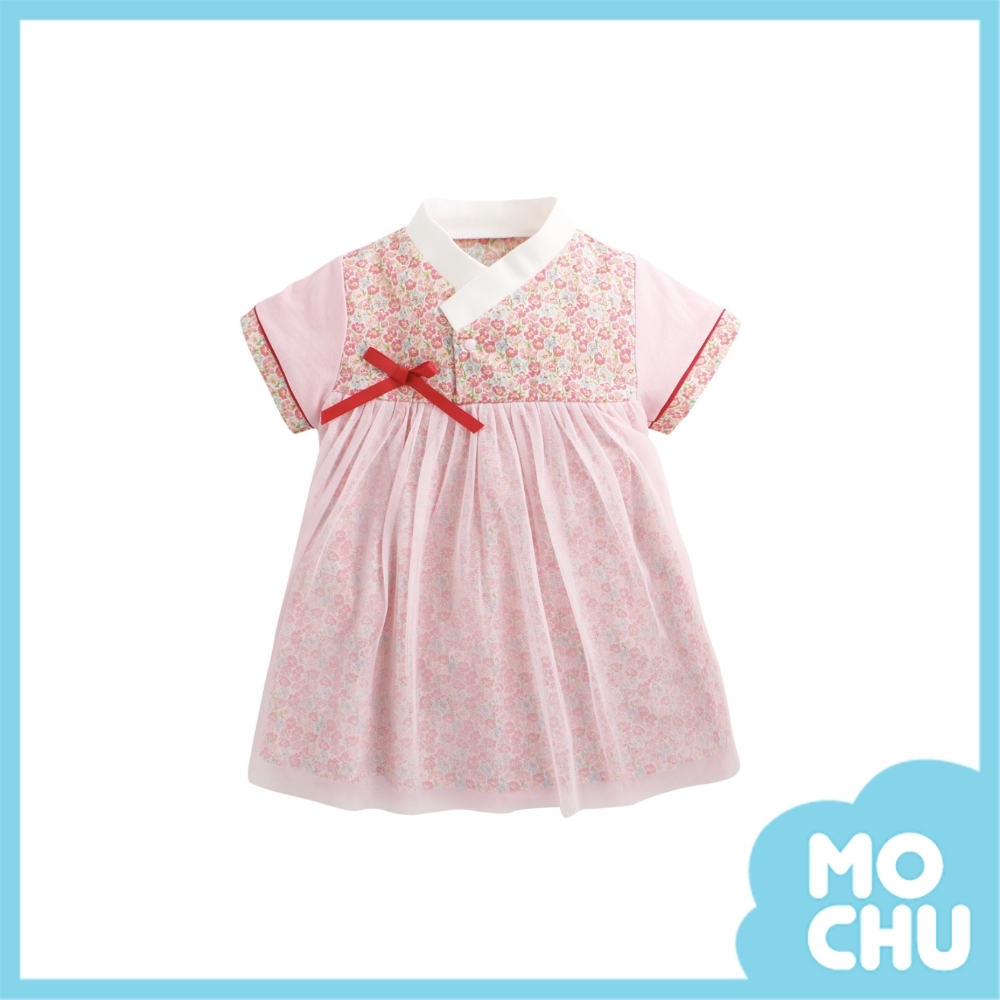 花卉韓服短袖包屁裙(四色)