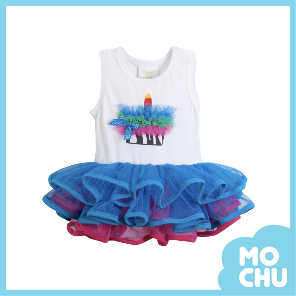 繽紛蛋糕背心包屁裙