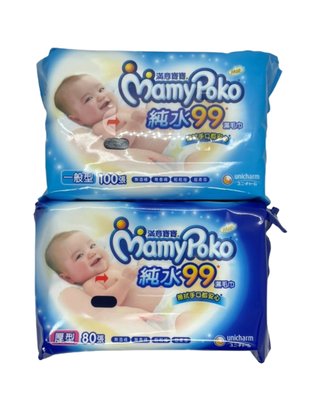 【滿意寶寶】純水濕毛巾(一般/厚型)