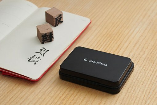 Shachihata 經典色印台