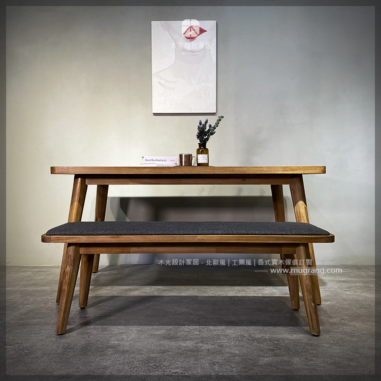 SEB系列-北歐相思實木餐桌