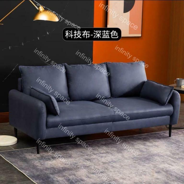 B4262 簡約科技布 / PU梳化