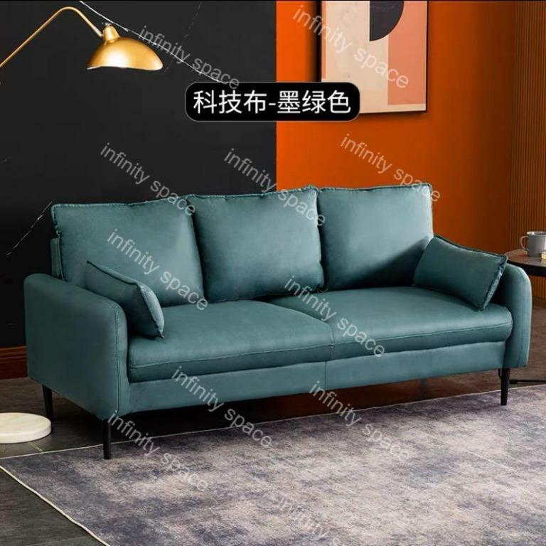 B4262 簡約科技布 / PU梳化