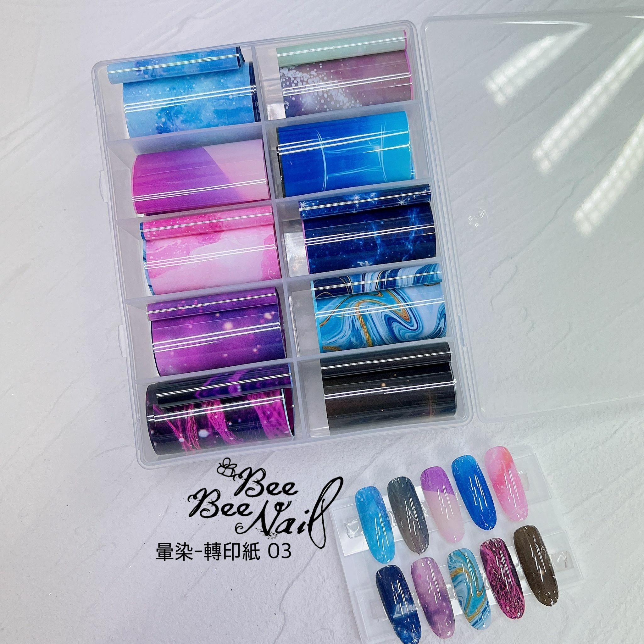 星空暈染/民族款轉印紙-1盒10款/3盒套裝選