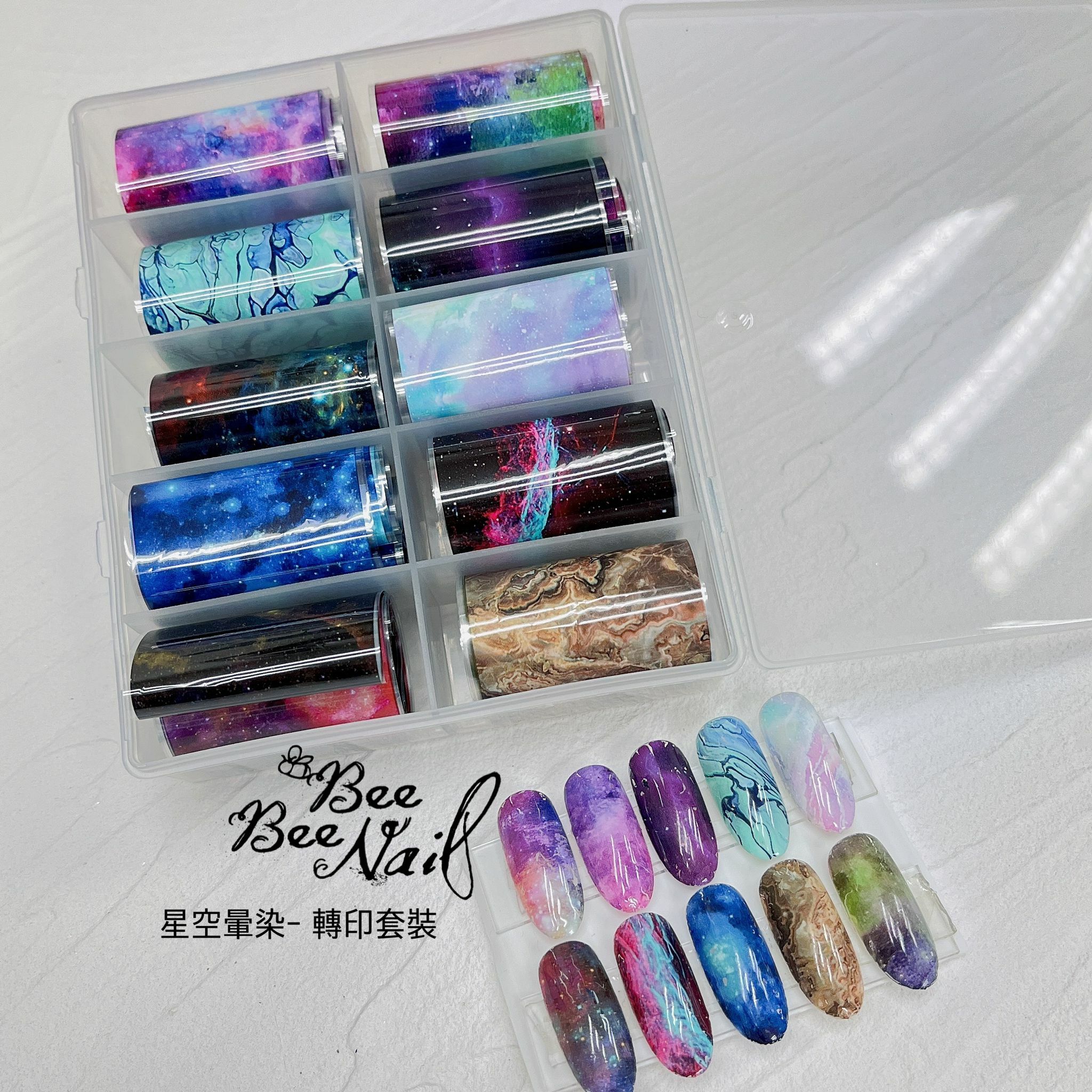 星空暈染/民族款轉印紙-1盒10款/3盒套裝選