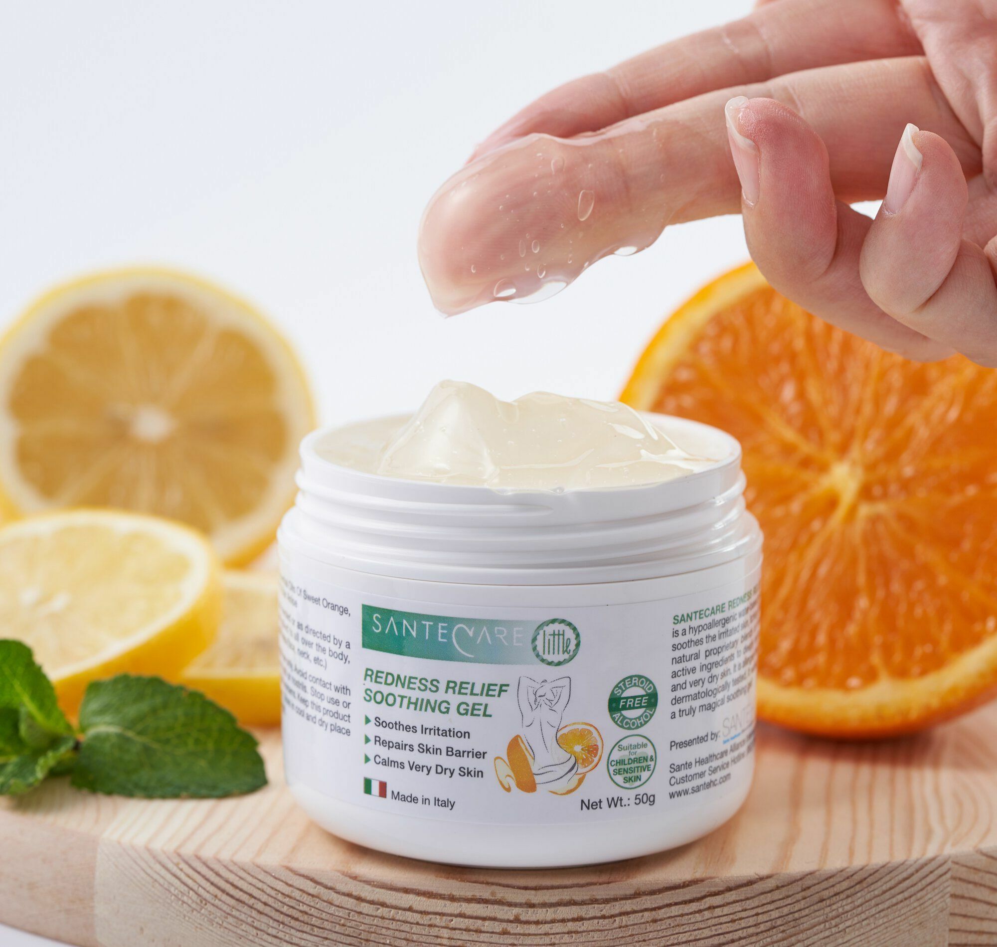 SanteCare (尚護健) 退紅修復甜橙啫喱
